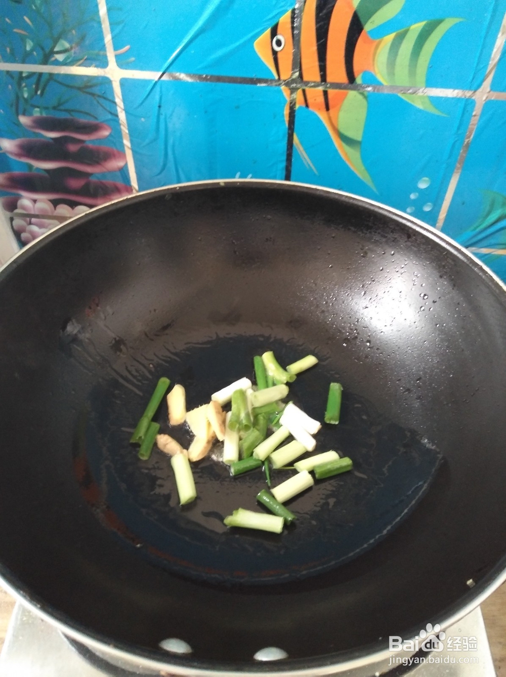 家常菜炖菜做法