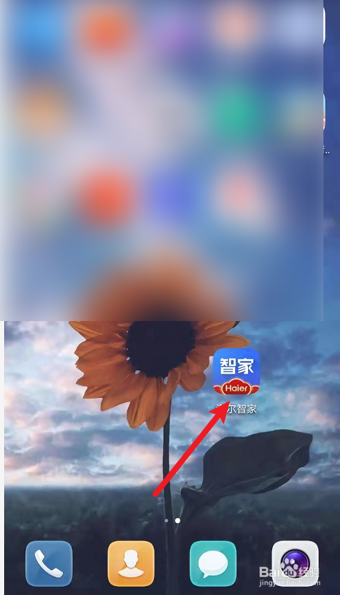 冰箱温度怎么调冬天调到几度最合适