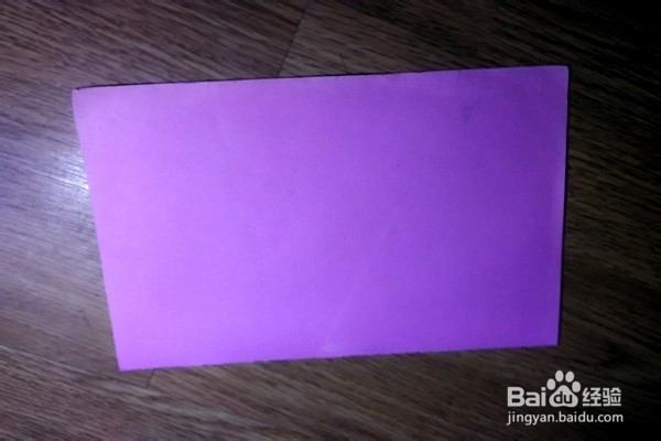 怎样快速折心？