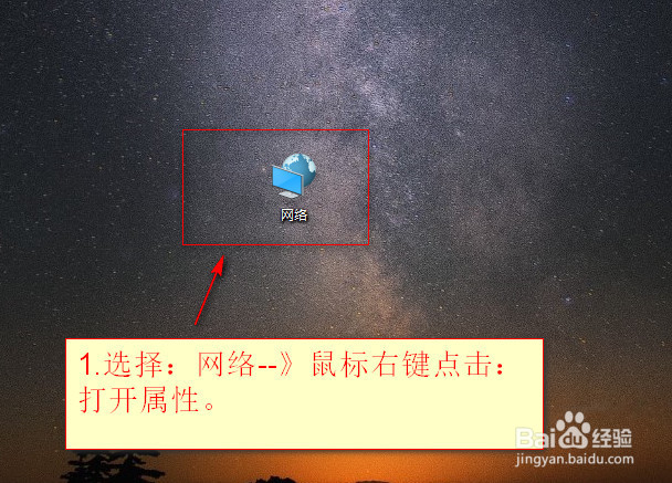 <b>win10系统如何查看无线网络密码</b>