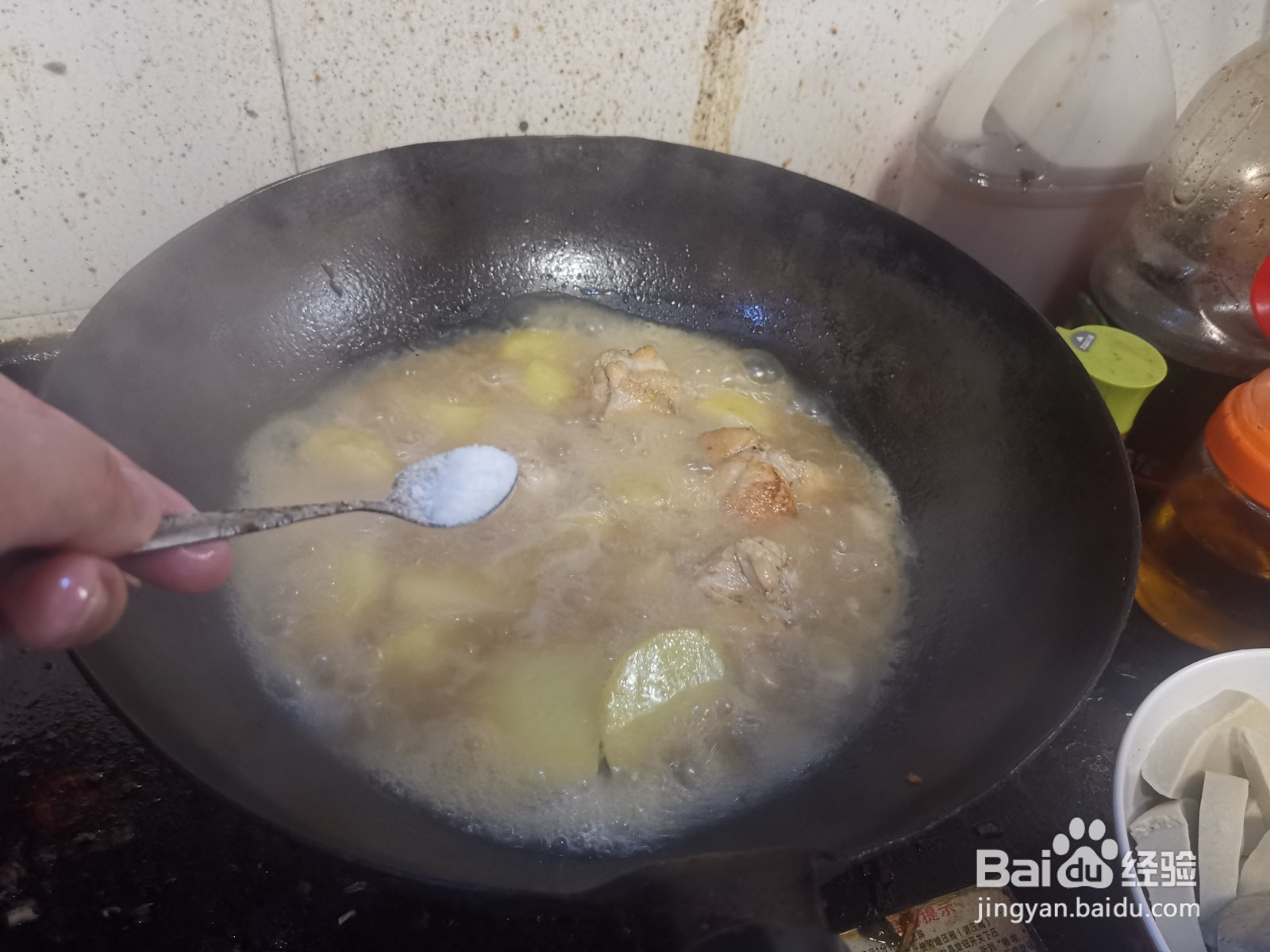 苹果味鸡腿肉炖土豆的做法