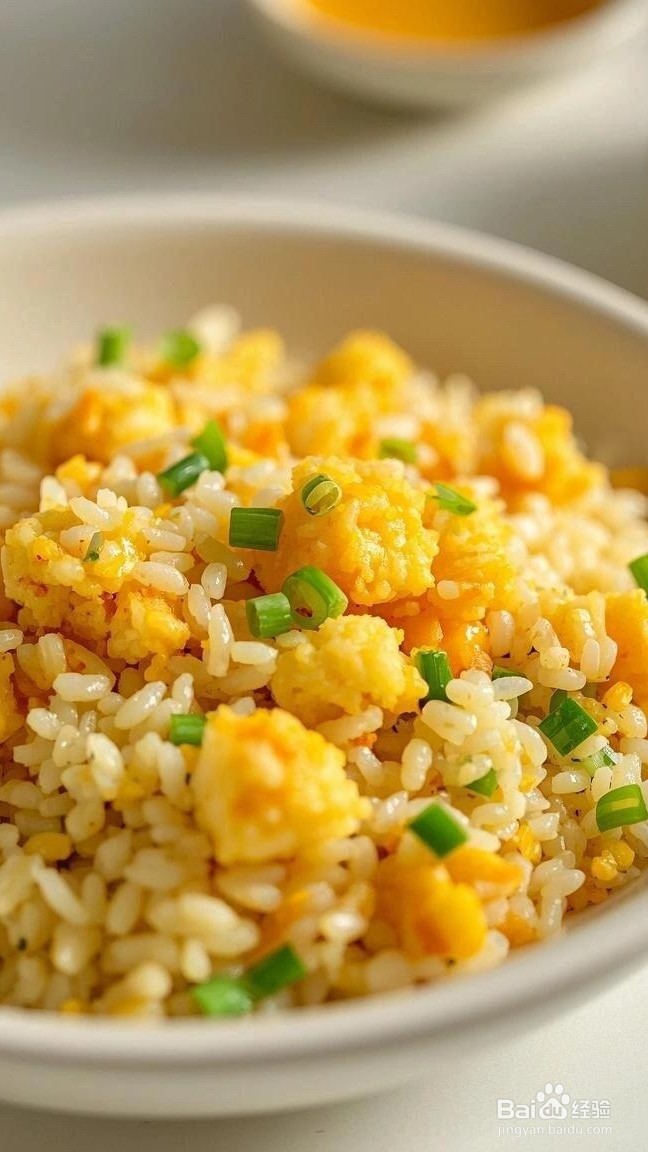怎么做黄金蛋炒饭
