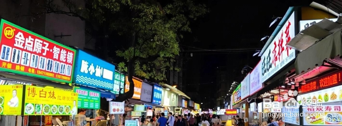 9月份来南宁该怎么玩
