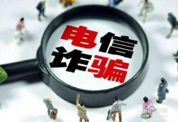 如何成为一个真诚的人