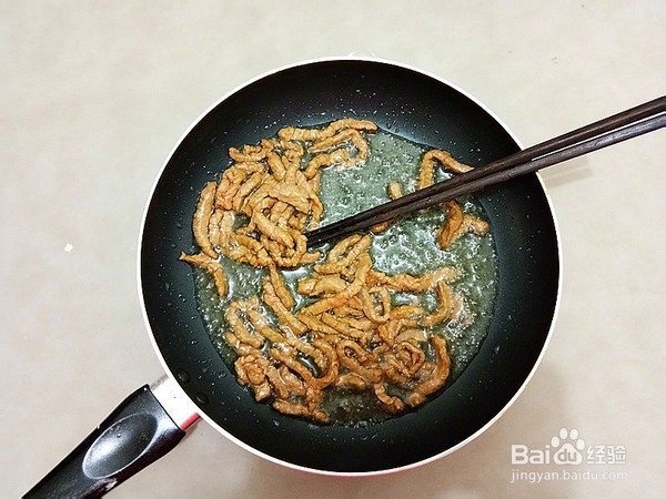 教你做双菇牛肉丝