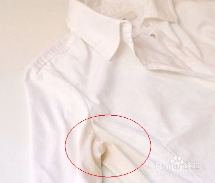 洗衣服去污小窍门