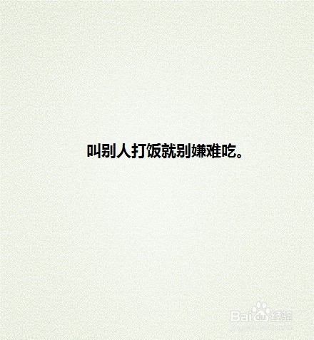 大学宿舍需要注意的几件事