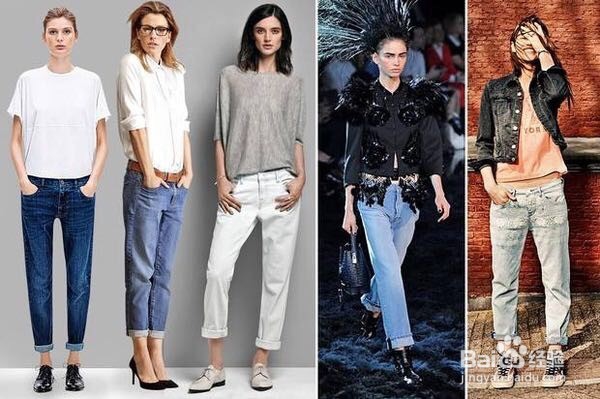 怎样选择适合自己的裤子?