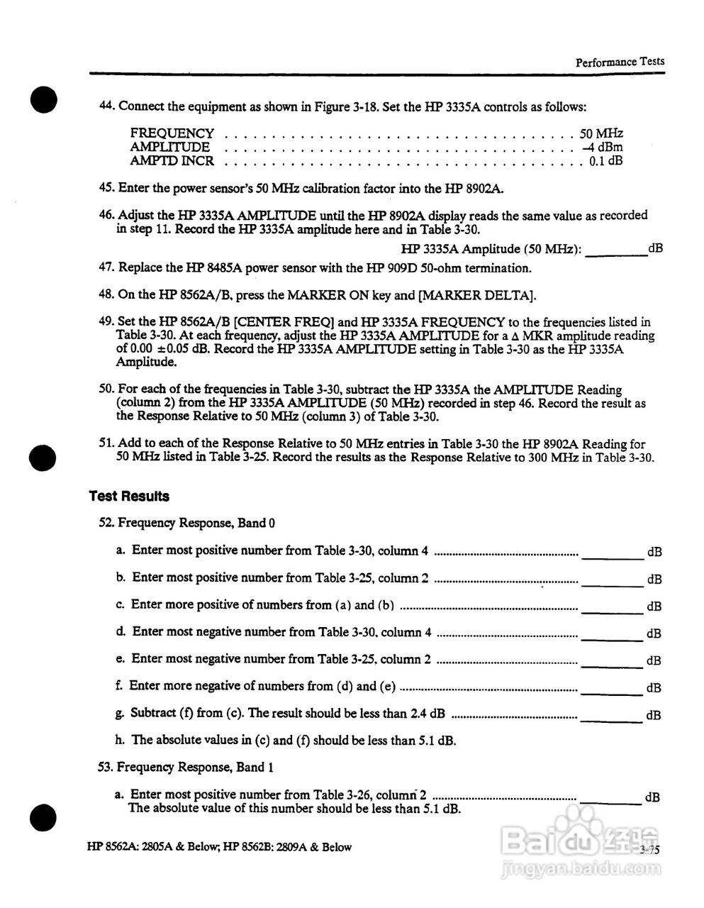 HP8562A/B分析仪使用说明书:[20]