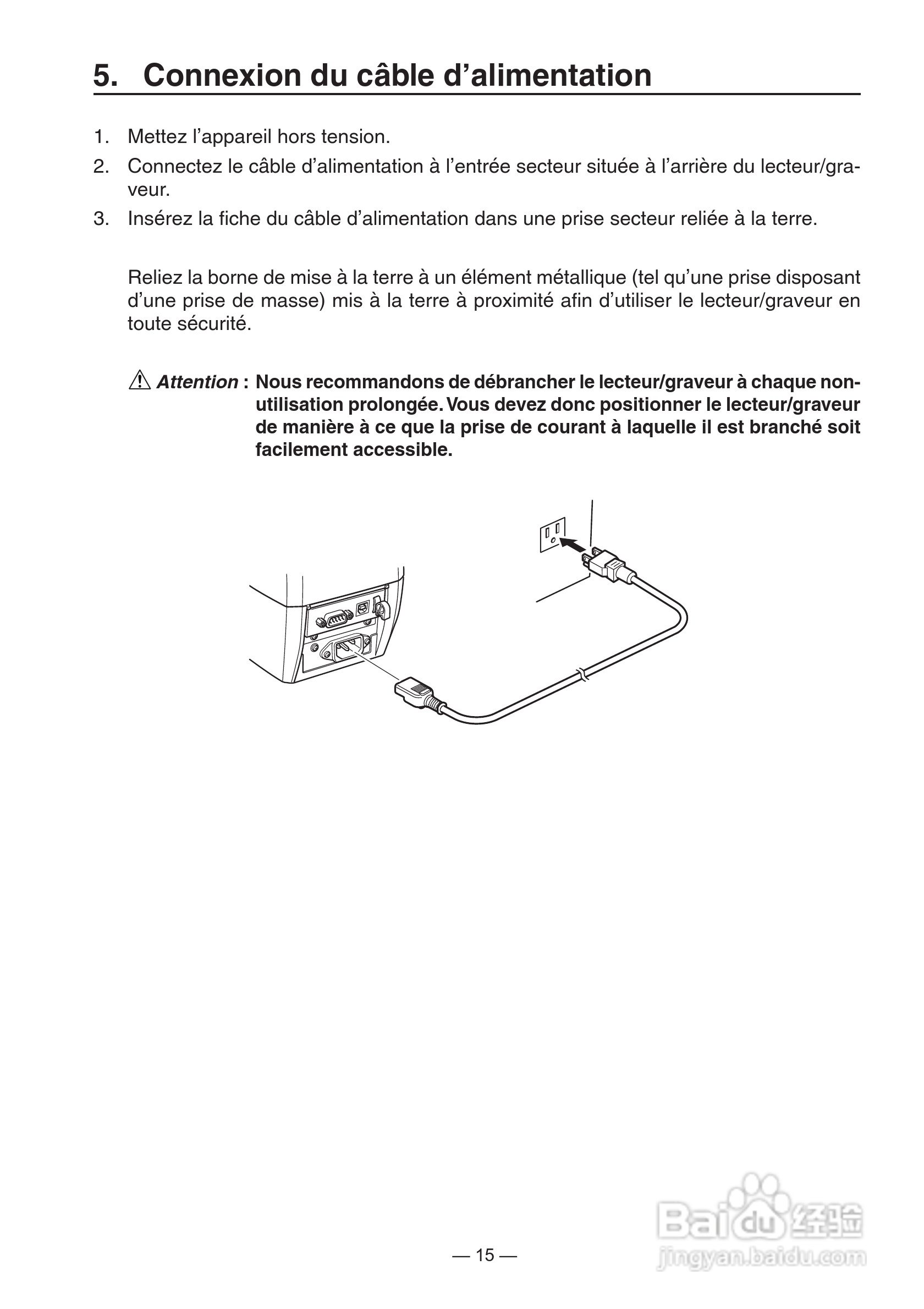 STAR可视卡打印机用户使用说明书:[2]