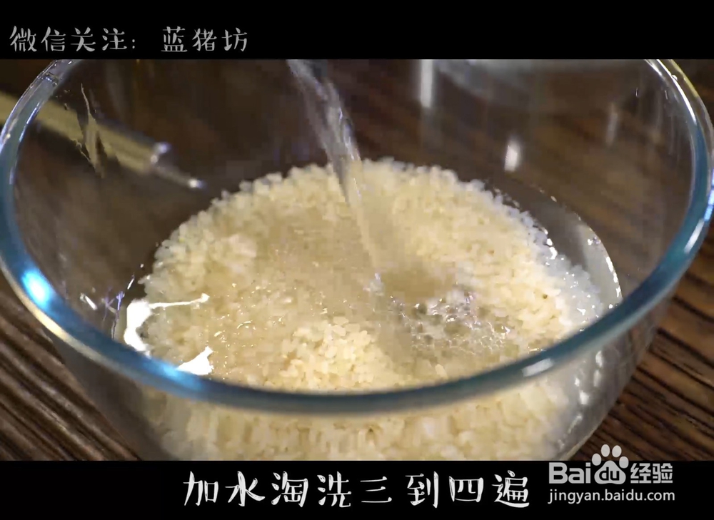 蚕豆这么好，你还不知道错过了可就吃不到了
