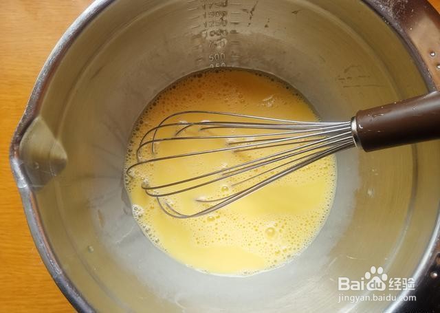 家庭自制牛奶炒蛋