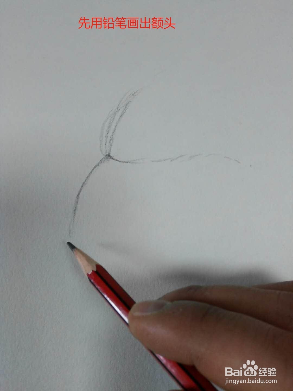 水彩人物画陈雷的画法