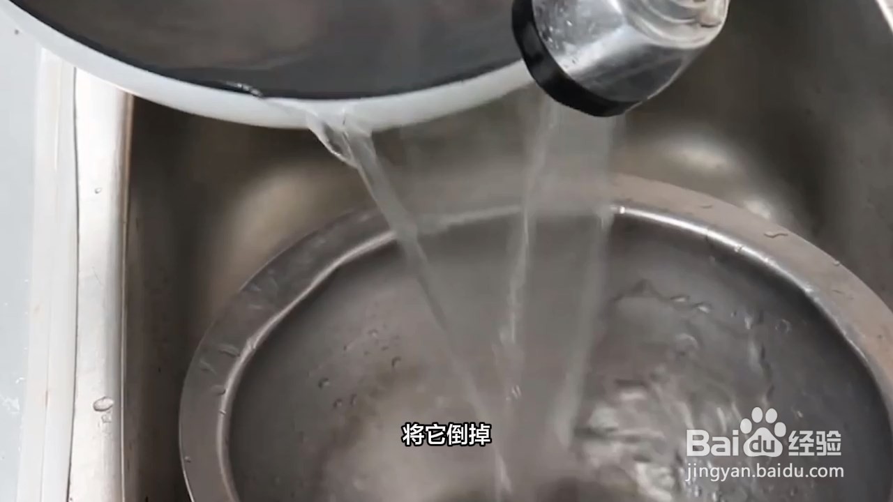 新锅使用前怎么处理?