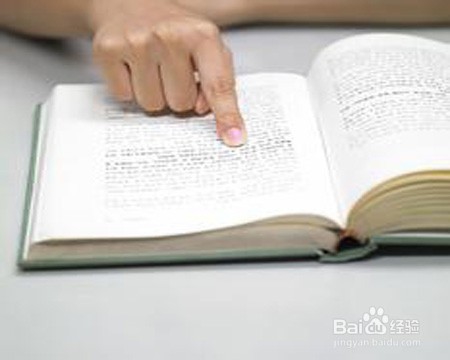 如何成功通过执业药师考试