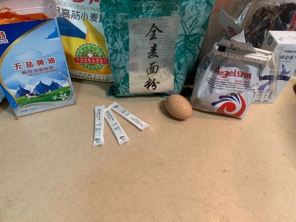 全麦黑芝麻豆沙华夫
