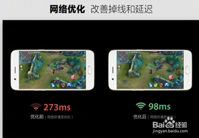 重磅大揭秘:oppor11和vivox9s哪个值得买?