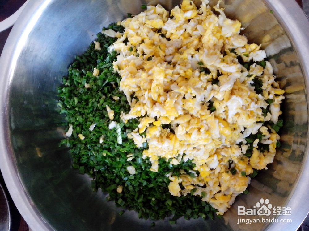 怎样做韭菜鸡蛋馅饺子