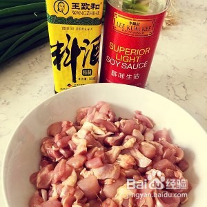 怎么做家常版的宫保鸡丁