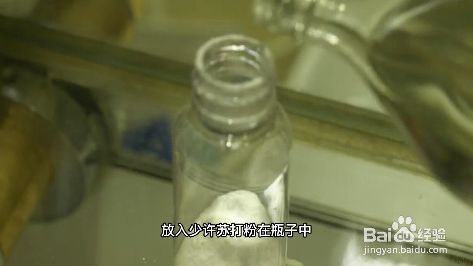 橘子汁弄衣服上怎么洗