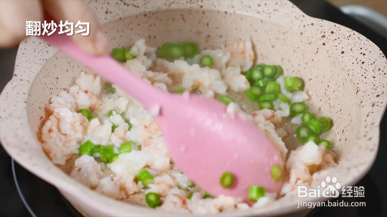 芦笋虾仁蛋饼怎么做