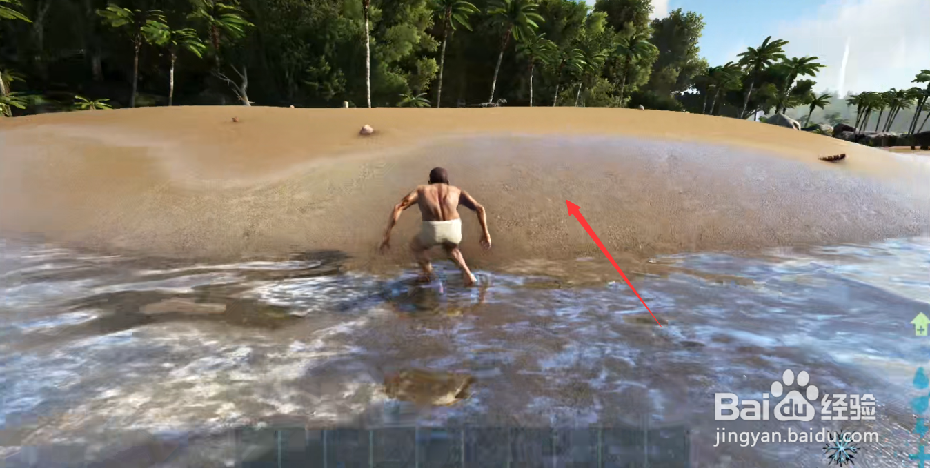 方舟生存进化怎么种田