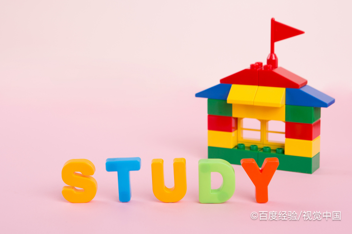 两点间距离最小值计算应用解析A14