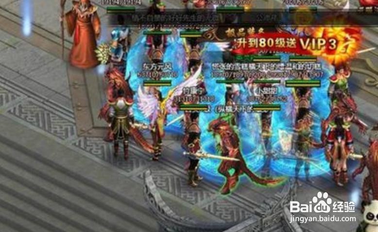 猛将天下BOSS玩法新手攻略
