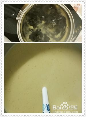 食补养生椰汁千层马蹄糕的做法