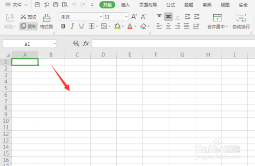 WPS表格中如何合并单元格
