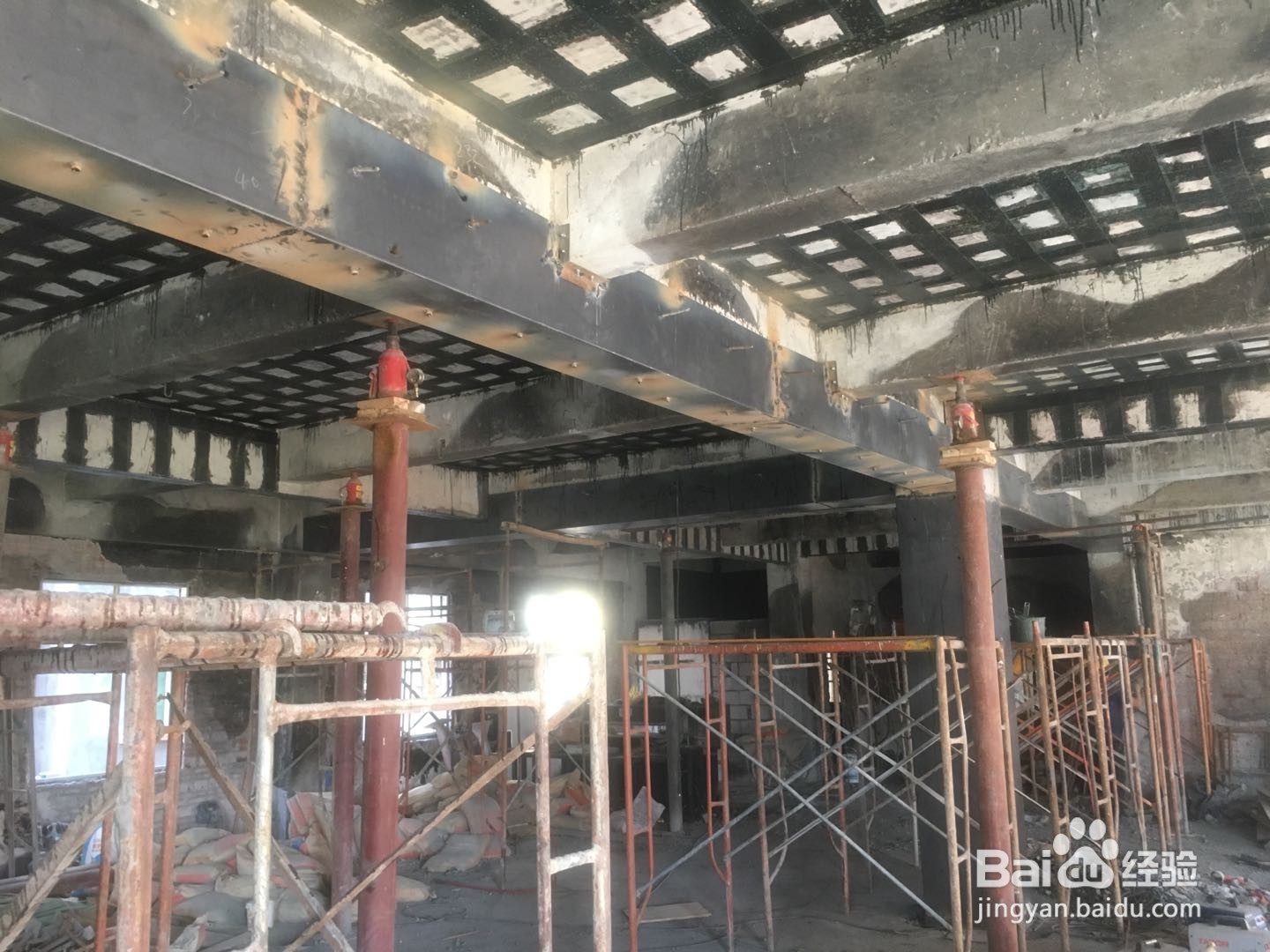 房屋加固工程加固前需要解决的问题