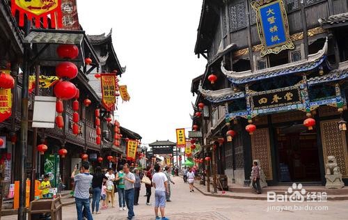 阆中附近有什么地方好玩的地方