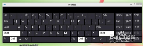 win10系统常用的命令行 win10快捷键命令 win10系统教程 命令行 win10快捷键 第4张