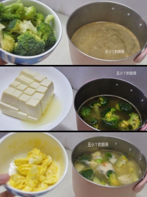 西兰花虾仁鸡蛋豆腐汤