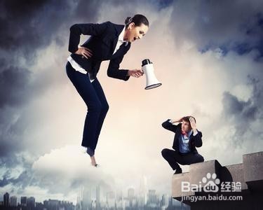 怎么做一名合格的办公室主任