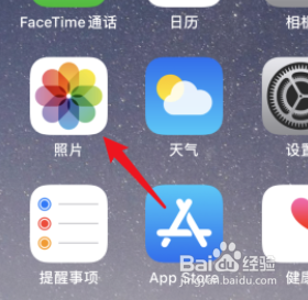 苹果手机ios14如何给照片添加说明