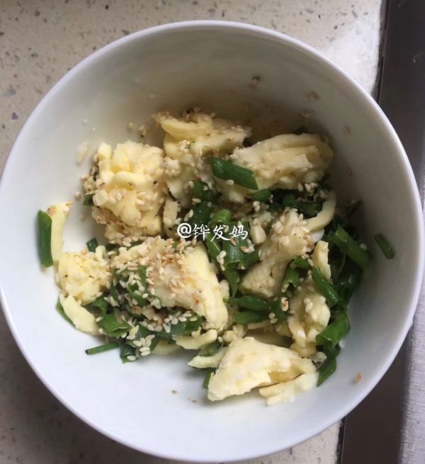 葱香芝士青椒牛肉面包