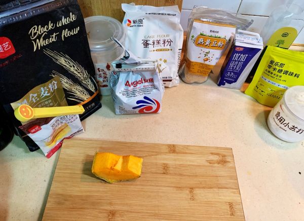 黄豆薏米粉蔓越莓馒头