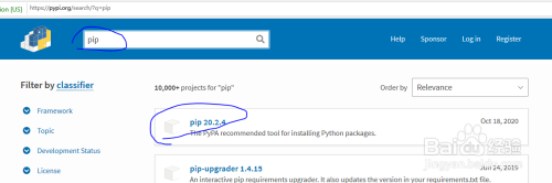 Python开发：win10中pip如何安装