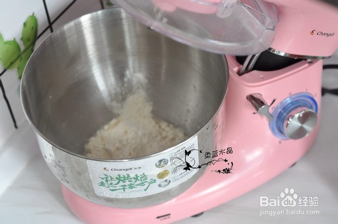 火腿肠蔬菜发面饼