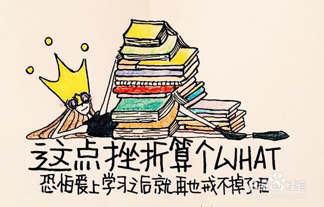 教育机构如何扩展微信群