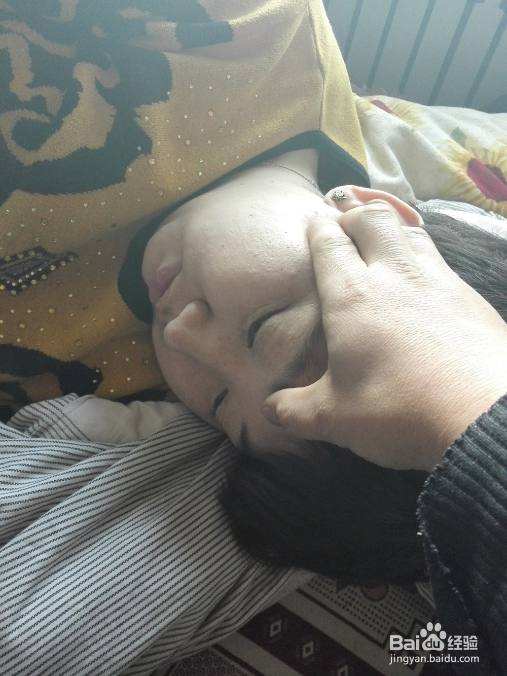 提高睡眠质量几种方法