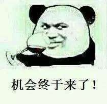 自媒体靠什么赚钱,自媒体赚钱原理广告收益规则
