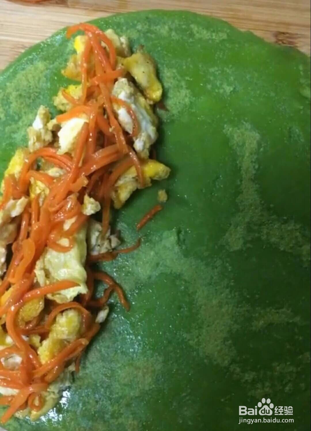 菠菜小饼卷菜做法