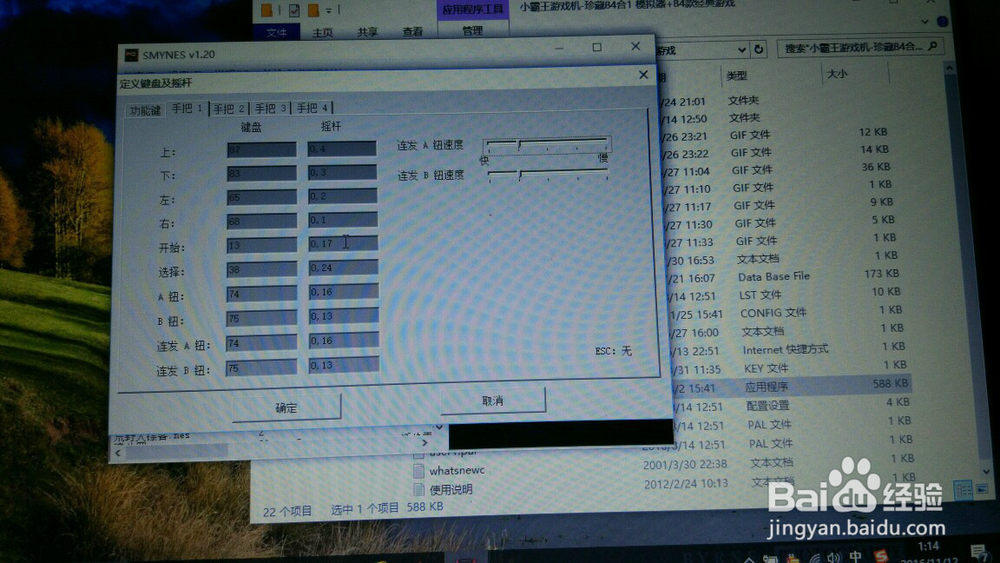 小米蓝牙游戏手柄（MI）MDZ-11-AA开箱晒物