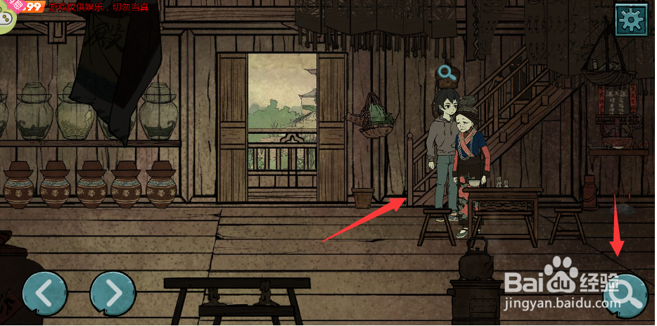 怎么才能坐下来说话