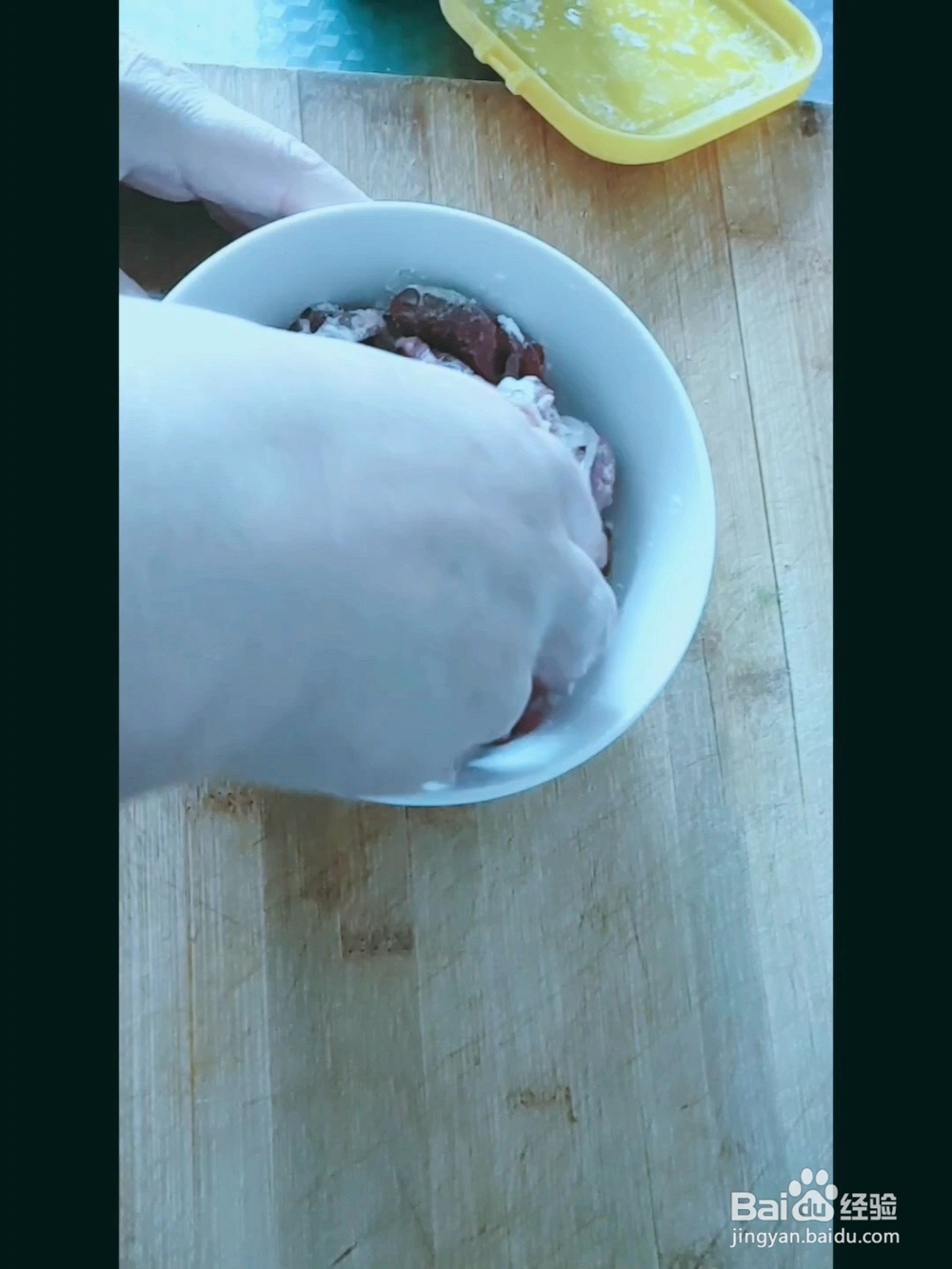 葱爆羊肉的做法