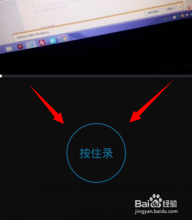 手机QQ怎么发短视频/小视频