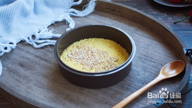 小米南瓜粥的做法