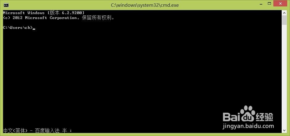 如何查看电脑配置相关信息